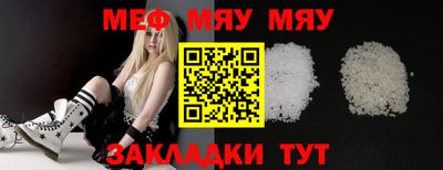 spice Азнакаево