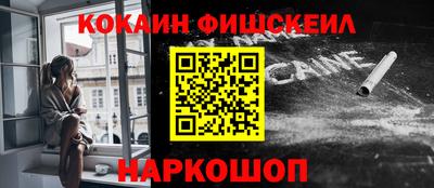 spice Азнакаево