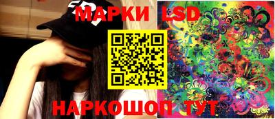 spice Азнакаево