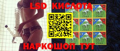 молекула духа Абакан