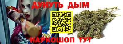 spice Азнакаево