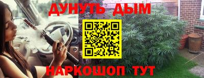 spice Азнакаево