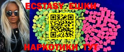 spice Азнакаево