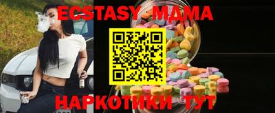 spice Азнакаево