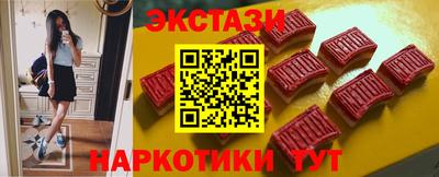 spice Азнакаево