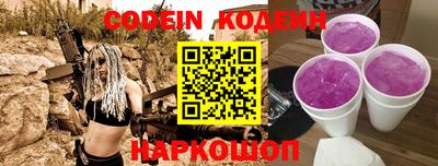 spice Азнакаево