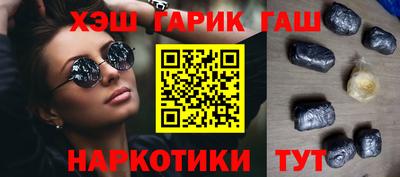 spice Азнакаево
