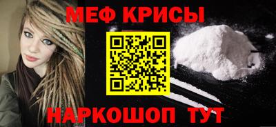 spice Азнакаево